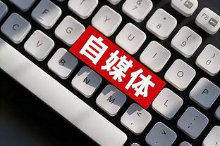 必威官方首页手机版下载安装截图2