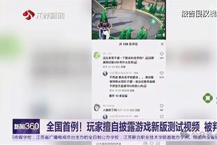 蒋圣龙：国家队对年轻球员是个很好的舞台，挺享受现在的训练环境