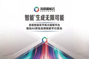 betway网页登陆